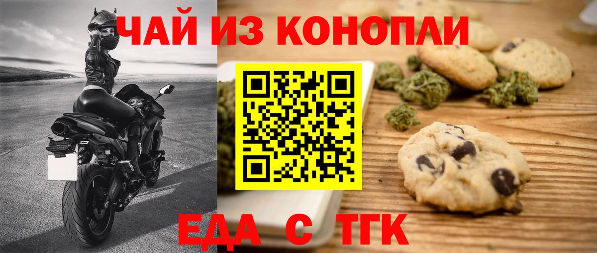 Гашиш  Апрелевка  Марихуана  ГАШИШ  Cocaine  Меф МЯУ МЯУ   Вход с VPN 