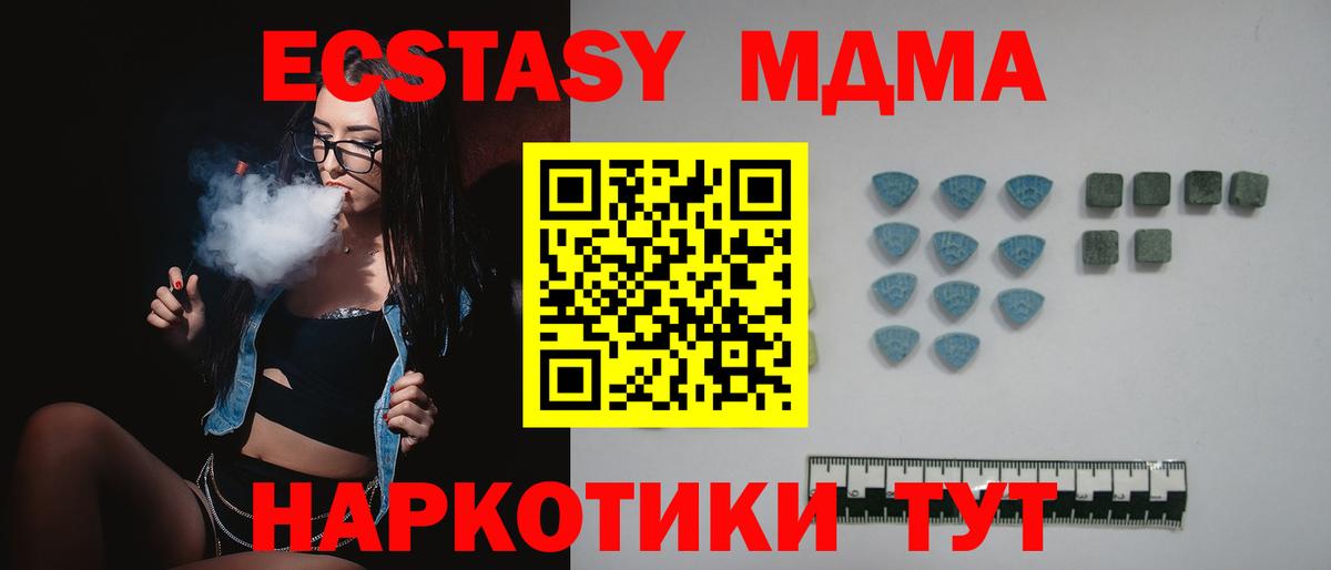 A PVP Апрелевка