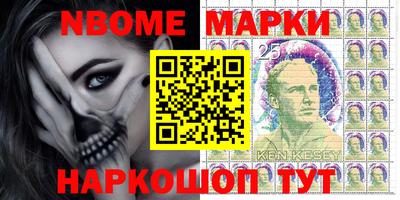 MDMA Апрелевка