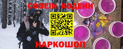 мет Аргун