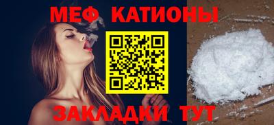 MDMA Апрелевка