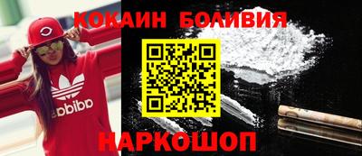 мет Аргун