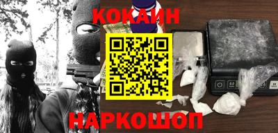 MDMA Апрелевка