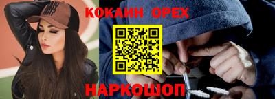 MDMA Апрелевка