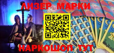 мдпв Апшеронск