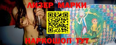 MDMA Апрелевка