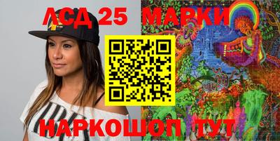 MDMA Апрелевка