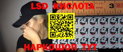мдпв Апшеронск