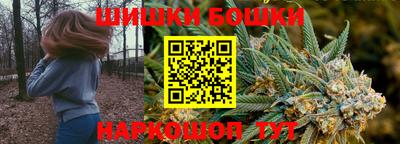 мдпв Апшеронск