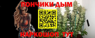 мет Аргун