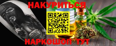 мет Аргун