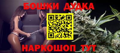 мдпв Апшеронск