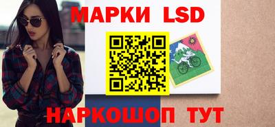 мет Аргун