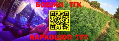 MDMA Апрелевка