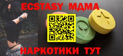 мет Аргун