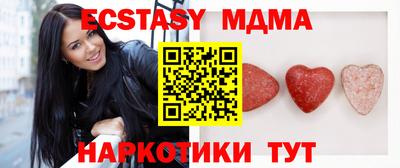 мет Аргун