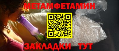 MDMA Апрелевка