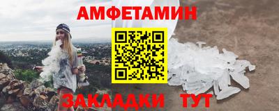 мет Аргун