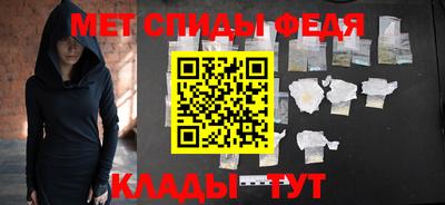 MDMA Апрелевка