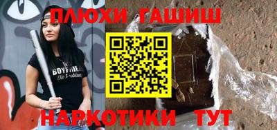 мдпв Апшеронск